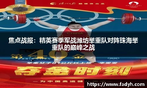 网信彩票网