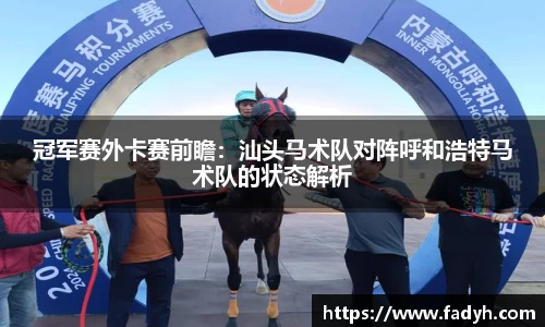 网信彩票网