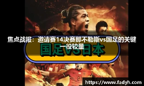 网信彩票网