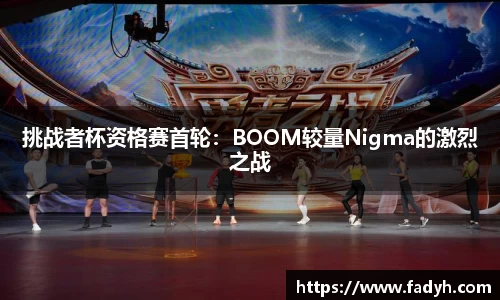 网信彩票网
