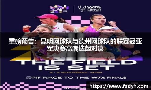 网信彩票网