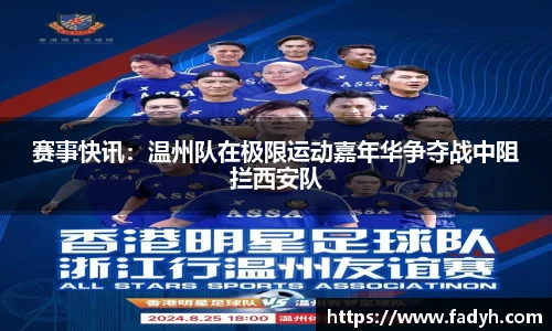 网信彩票网