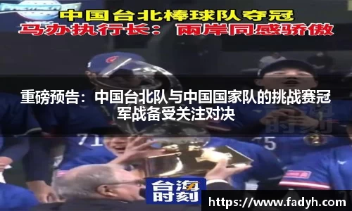 网信彩票网