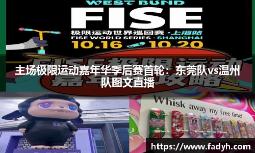 网信彩票网