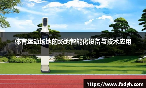 网信彩票网